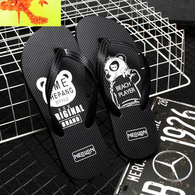 潮牌熊猫头橡胶沙滩人字拖男休闲潮流防滑户外凉拖夏季夹脚拖鞋男简畅