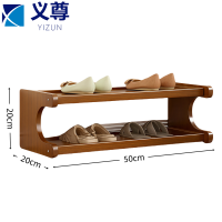 义尊 鞋架 A32-50 个