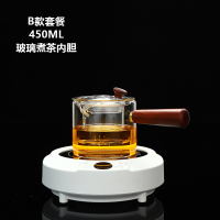 乐么电陶炉煮茶家用迷你功夫养生蒸煮茶器小电热泡茶机光波电磁炉智能保温防干烧[白色单炉+B款耐高温玻璃壶]