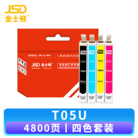 金士顿 墨盒 T05U 爱普生WF-4838/7848/7318 套