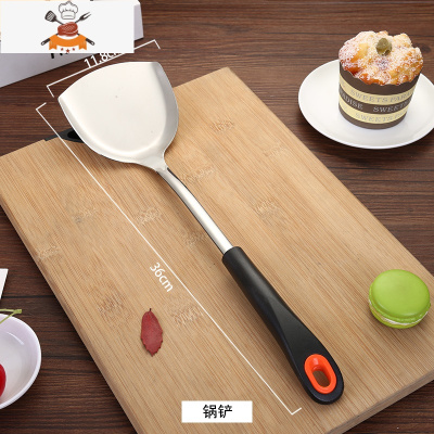 不锈钢汤勺漏勺套装家用厨房盛粥勺稀饭勺长柄大汤勺调羹火锅勺子 敬平 锅铲