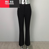 YIBUSHENG宝藏私藏!自留秒开长腿特效修身显瘦高腰百搭微喇休闲裤女士长裤