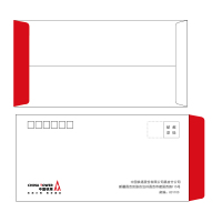 中国铁塔定制常规7号中式信封 229x162mm 120克双胶纸彩印 300个装(货期5-7天)