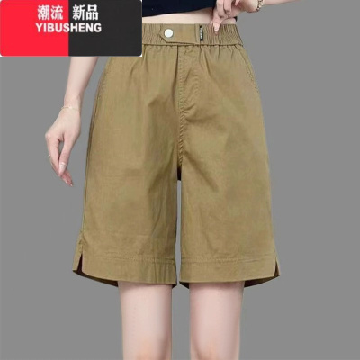 YIBUSHENG直筒高腰短裤女季新款宽松大码胖mm小个子外穿五分休闲裤子