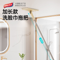太力洗脸巾小拖把厨房去油污家用懒人静电洗面巾二次利用拖地湿巾(单拖把)