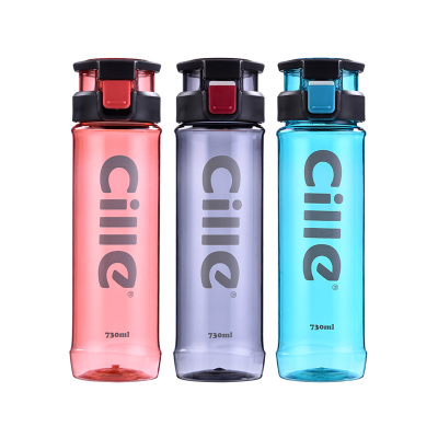 希乐730ml大容量创意随手杯男女运动便携过滤水杯泡茶杯塑料杯子