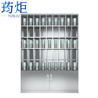 荺炬水杯存放柜45格台