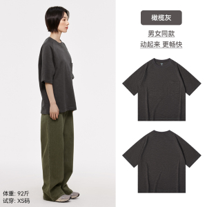 棉的美学(Miandemeixue)重磅竹节棉白色短袖t恤女夏季美式复古宽松大码情侣上衣