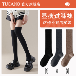 啄木鸟袜子女大腿袜秋冬季过膝小腿棉袜压力瘦腿加厚保暖长筒袜2024新款