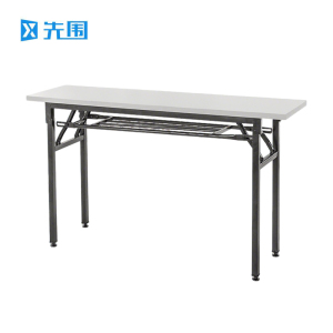 先围 折叠桌 120*40*75cm双层 张