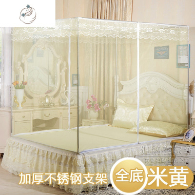 蚊帐方顶宫廷坐床式家用有底全底拉链单双人1.2m1.5米1.8米双人床米黄100*190床尺寸舒适主义蚊帐米黄100*190床尺寸