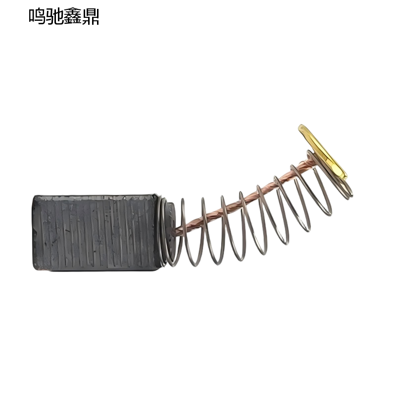 鸣驰鑫鼎 碳刷 Z1Z-FF-90 个