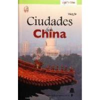 正版新书]CiudadesdeChina-城市之旅-西班牙文王杰著97875085218