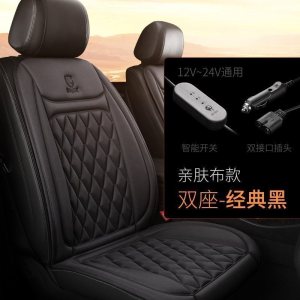 美帮汇汽车加热坐垫冬季车载电加热座椅车垫车用短毛绒电热座垫通用