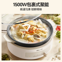 小熊(Bear)电火锅 电煮锅 电炒锅 火锅专用锅分体式可拆洗家用4L大容量不粘锅电锅多功能锅DHG-C40V2 4L