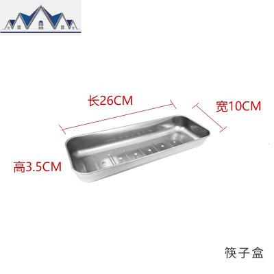 304不锈钢双层拉篮调味篮厨房橱柜碗碟架筷子盒盘碗架拉篮置物架 三维工匠