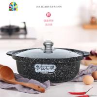 煲汤锅炖锅陶瓷可高温养生火锅电磁炉砂锅家用燃气平底砂锅 FENGHOU 小平锅明火(2.8L)