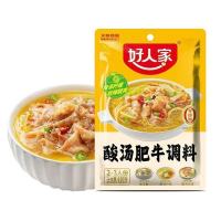 好人家酸汤肥牛100g