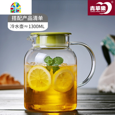 耐热高温玻璃冷水壶家用泡茶凉白开水壶杯套装防爆大容量果汁茶壶 FENGHOU 1000ml尊享耐热壶凉水壶