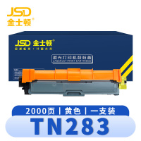 金士顿 硒鼓TN283 黄支