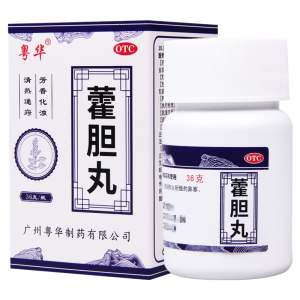 [3盒]粤华藿胆丸36g*1瓶/盒*3盒清热通窍胆经郁火所致鼻塞流浊涕前额头痛