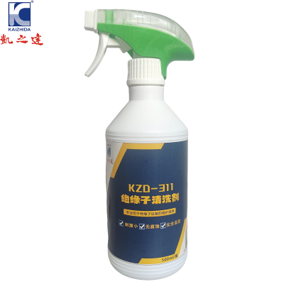 KAIZHIDA绝缘子清洗剂 500ml/瓶 KZD-311(瓶)