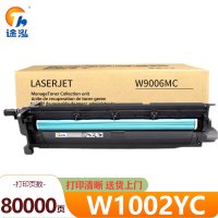 途泓 感光鼓 W1002YC 支