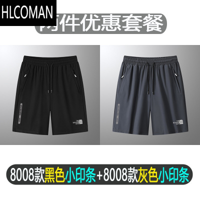 HLCOMAN2025夏季五分裤男士短裤运动休闲跑步冰丝速干沙滩裤中裤外穿男款