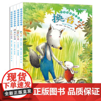 当当正版书籍小学英语绘本故事全4册快乐成长创作绘本 三四五六年级英文绘本分级阅读课外书上下册小学生中英双语启蒙课外读物