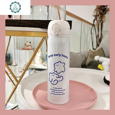 自制可爱简约韩国ins风小熊纯白保温杯学生日系水杯情侣大容量女封后