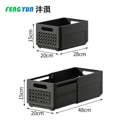 沣涢 整理盒 280*200*150mm 个