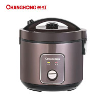 长虹大容量电饭煲机械式FR50-13 5L