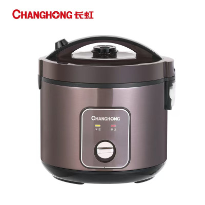 长虹大容量电饭煲机械式FR50-13 5L