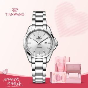 天王好彩机械女表轻奢大表盘钢带女士手表时尚新款正品腕表51586