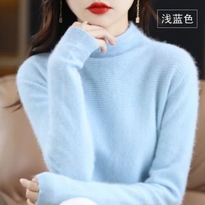 24秋冬季貂绒衫女半高领套头宽松纯色短款羊毛针织打底衫毛衣