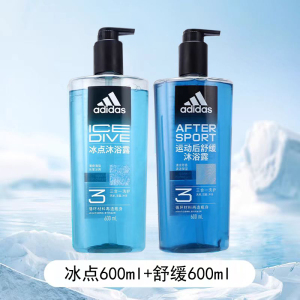 阿迪达斯(adidas)男士沐浴露运动沐浴乳冰点激情去汗控油降燥运动后专用