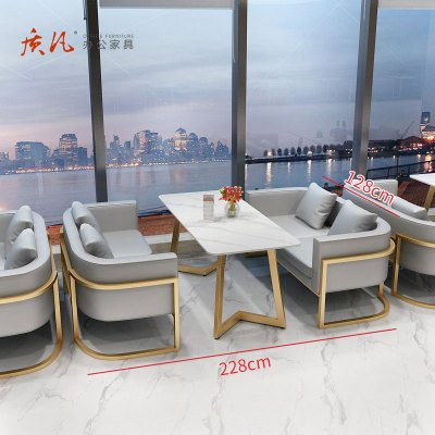 质凡休闲洽谈商用卡座沙发桌椅组合 四人组合