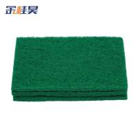 金桂昊 百洁布 20个装/包