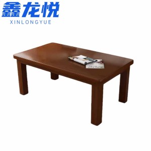 鑫龙悦