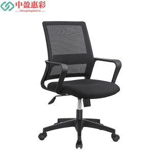 中盈惠彩 办公椅 CY-701B 59*42*57cm 张