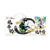 [8月生产]伊利 纯牛奶250ml*21盒/箱 全脂牛奶 优质乳蛋白 早餐伴侣 凡人修仙装