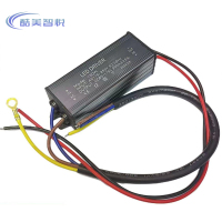 酷美智悦 LED驱动电源150W KM-QDDY001 个