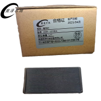 冀泽尔瑞 指示灯 JZER - LE180A 个