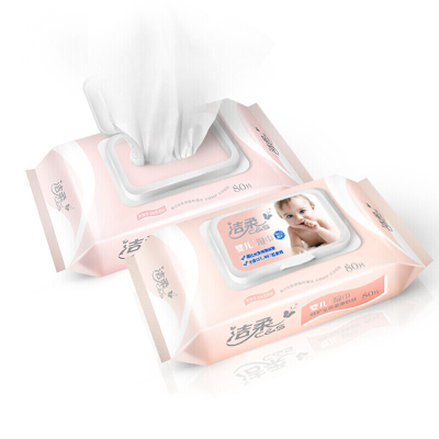 洁柔BabyFace婴儿口手湿巾袋装带盖亲肤80片/包组合抽取式宝宝孕妇儿童湿纸巾抽纸母婴适用（2包共160片）洁柔