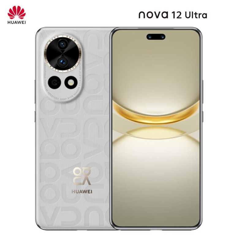 华为nova12 Ultra 烟云灰 512GB 昆仑玻璃 双向北斗卫星消息 100W快充 120Hz刷新率 前置6000万超广角拍照