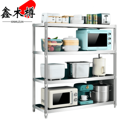 鑫木樽置物架90*40*120cm个