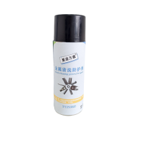 壹通萬鑫YTJS1003金属清洗防护剂 300g/瓶 (计价单位:瓶)