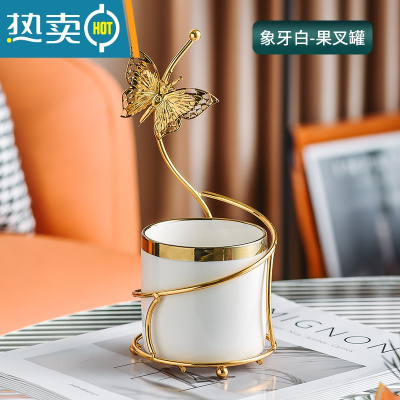 敬平轻奢水果叉收纳罐套装北欧家用甜品蛋糕叉子创意不锈钢网红水果签 蝴蝶果叉罐-白色