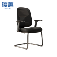 璎蕙 会议椅50*58*92cm 把