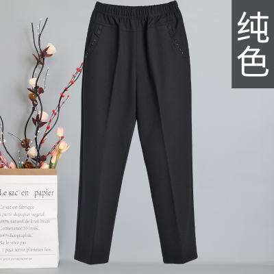 YIBUSHENG中老年人女裤春秋款休闲裤宽松直筒妈妈裤子秋装长裤松紧腰奶奶裤妈妈装